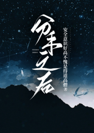 分手之后女生微信是删还是不删好