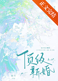 顶级有品位的句子
